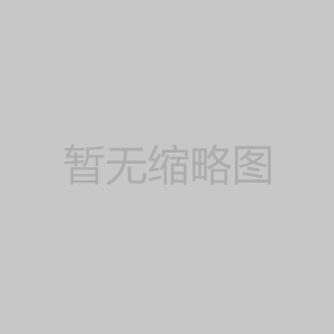 以愛之名，傳遞溫暖丨慧創(chuàng)電子將春天種進(jìn)慧···