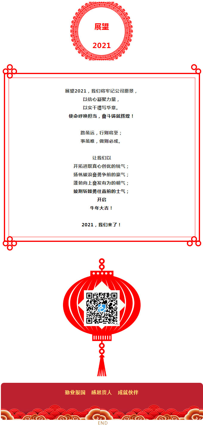 未標(biāo)題-1.jpg
