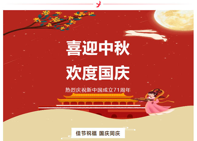 未標(biāo)題-1.jpg
