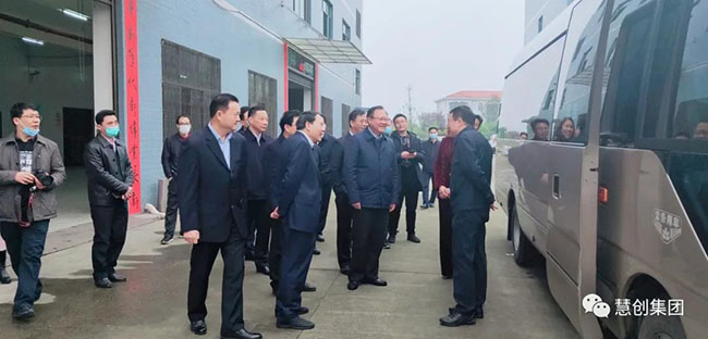微信圖片_20210315104809.jpg