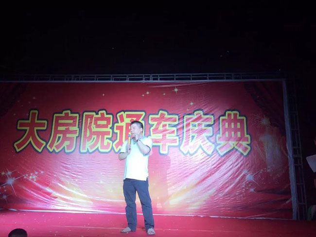 3月,在馬渡村捐資數(shù)十萬(wàn)修建道路，并于6月駿···