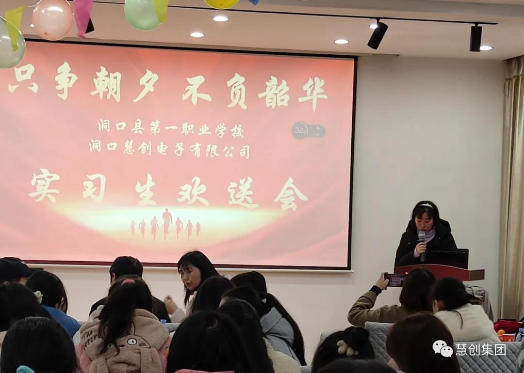 微信圖片_20220123155323.jpg